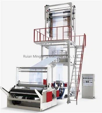 Doppelte Coextrusions-Rotationsmaschine Maschine zur Herstellung von zweischichtiger Blasfolie